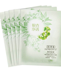 国产面膜哪个好?用过的亲们来推荐推荐吧