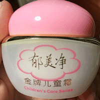 最近换季,皮肤太容易过敏了,大家都在用什么护肤品呢
