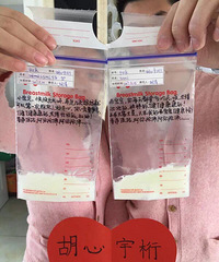 �к������ICU��50��ĸ�������ᱼ