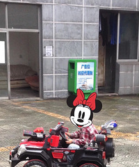 低价转电动汽车一部
