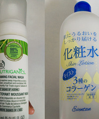 种草帖!分享我用过的那些划算又好用的护肤品