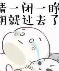 清明凑个假,假期居然比国庆还长