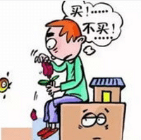 想买房子想得魔怔了,已经严重影响了家庭和谐