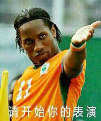 你们对那种在朋友圈发灵堂照片的人怎么看?