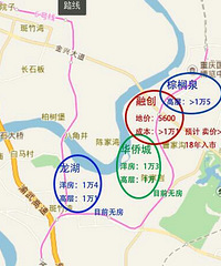 礼嘉、悦来、蔡家为什么都这么多人去买啊?