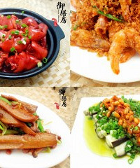 4道新菜,避风塘炒基围虾最拿手