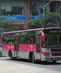 402路公交车风雨55今天告别重庆解放碑