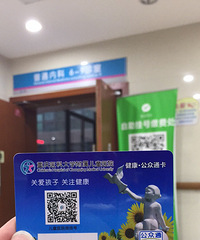 再一次,因为咳嗽来报道了