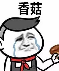 注意啦!重庆五区部分片区今晚将停气11个小时