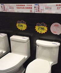 为幺儿打造一个温馨的简美之家【日立中央空调杯装修日记】