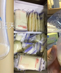 终于追奶成功,推荐神奇的集奶器