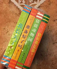 �²�����˭��ר����С�����Ķ�èè�飡����