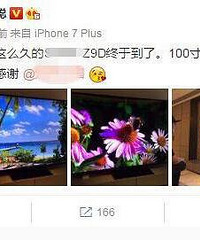 王思聪炫100寸电视,难道是穷了开始打广告了?
