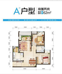 穷装没得风格随心就好【日立中央空调杯装修日记】