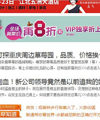 动画汪的现代LOFT很拉轰的小家【2017-1喜临门秀家大赛】