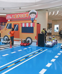 ��ͯ�����У�������