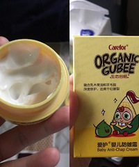 天!宝宝误食了面霜