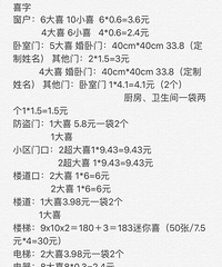 鷿õҪϲ֣ҰҪϲֵĵطд