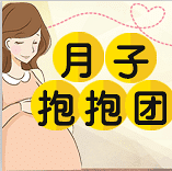 参观送好礼抢特价房