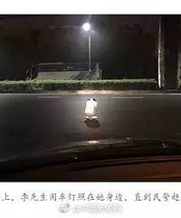 深夜一女子蹲在路中间痛哭!之后的一幕戳中了很多人的心…