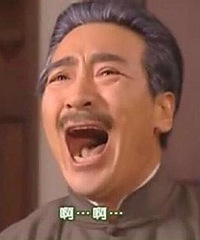 当在公交车上遇到狐臭...........我不争气的吐了