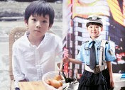 安全献礼重庆直辖二十周年-萌娃迷你警训营”小演员招募