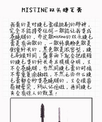 泰国也能买买买