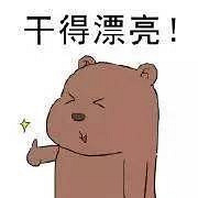 4月起,重庆行人闯红灯、乱穿马路将被罚款了!我想说……