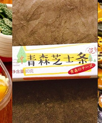 推荐5家开在商圈里的人气面包甜品店