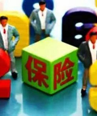 保险从4月1号就要开始涨价是真的吗?