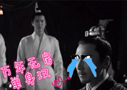 ��˵ҹ����ǳǳ�����������ˣ�īԨȴ�����ڲ�������