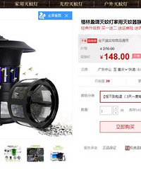 ȫ�¸���ӯ����õƼ��þ����������и�Ӥ���޷���