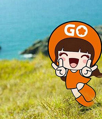 带着购物狂去旅行,直播游记有礼送