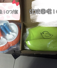 ���̴��ò��꣬����û�����ˡ�ȫ�£�������