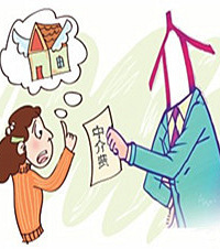 ���ڿ������ַ���Ҫ������֤�Ǽǣ����ҹ�ª��������