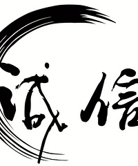 二手房卖家临时反悔的多?我卖房时的诚信让我房子多卖了3万
