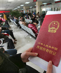 被中介骗2次,被卖家反悔2次,我也还是买到房子了!