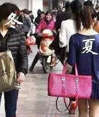 又到了乱穿衣服的季节,你今儿穿的啥子?