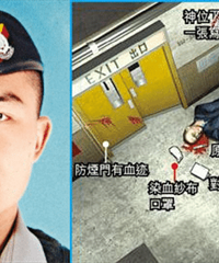 深扒香港一代冷血杀手覆灭之路
