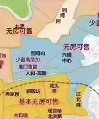 ����Ȧ�ڴ��ı����·�״̬���ö�ط����޷����ۣ������ô