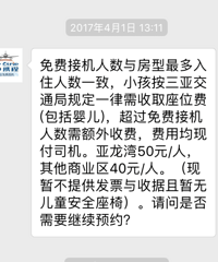 ²һĳ̵ľƵӻշѣ˾ԩͷ