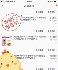 ����������̲�ײ˼۳�