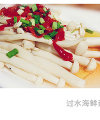 【狂叔厨房】过水海鲜菇