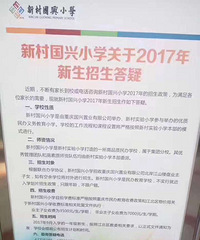 �����´���������³�����