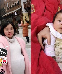 孕期长了20斤,剖腹产后痛惨了