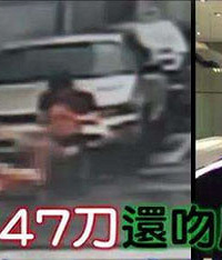 Ц̨߲Ůѣ47ȴֻ21룡