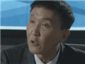 重庆话版人民的名义
