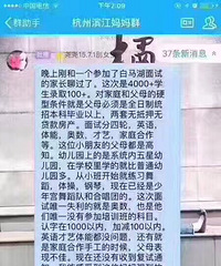看完这个突然觉得生活在西南边陲大农村幸福感满满哒!