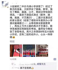 看完这个突然觉得生活在西南边陲大农村幸福感满满哒!
