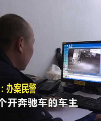 虽然不差钱!奔驰男还是把路虎偷了